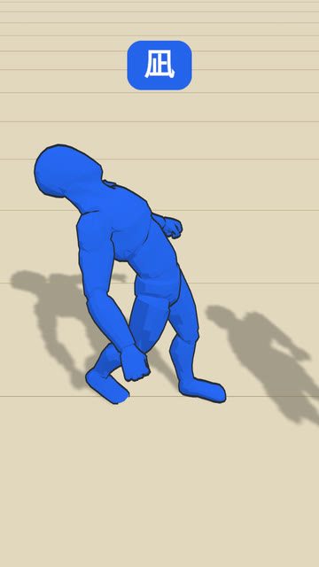 Into the pillar — 3D mock-up